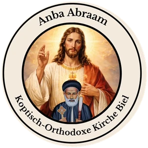 Wappen der Koptisch-Orthodoxen Kirche Biel, St. Anba Abraam